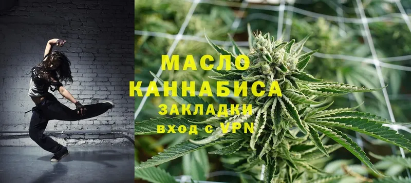 Магазины продажи наркотиков Люберцы A-PVP  Меф мяу мяу  ГАШИШ  Cocaine 